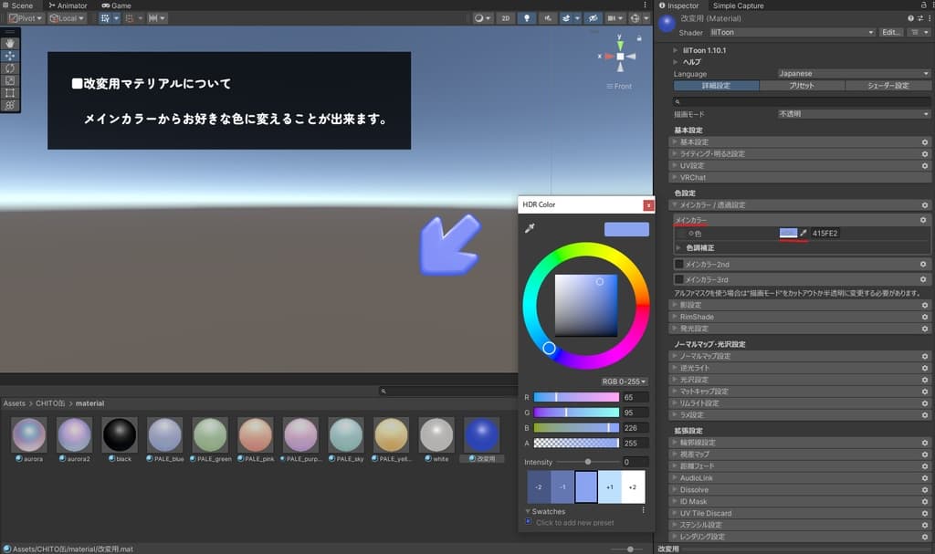 商品画像 4