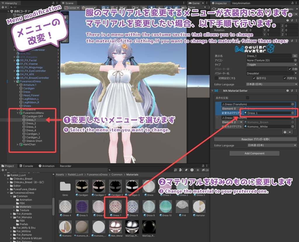商品画像 12