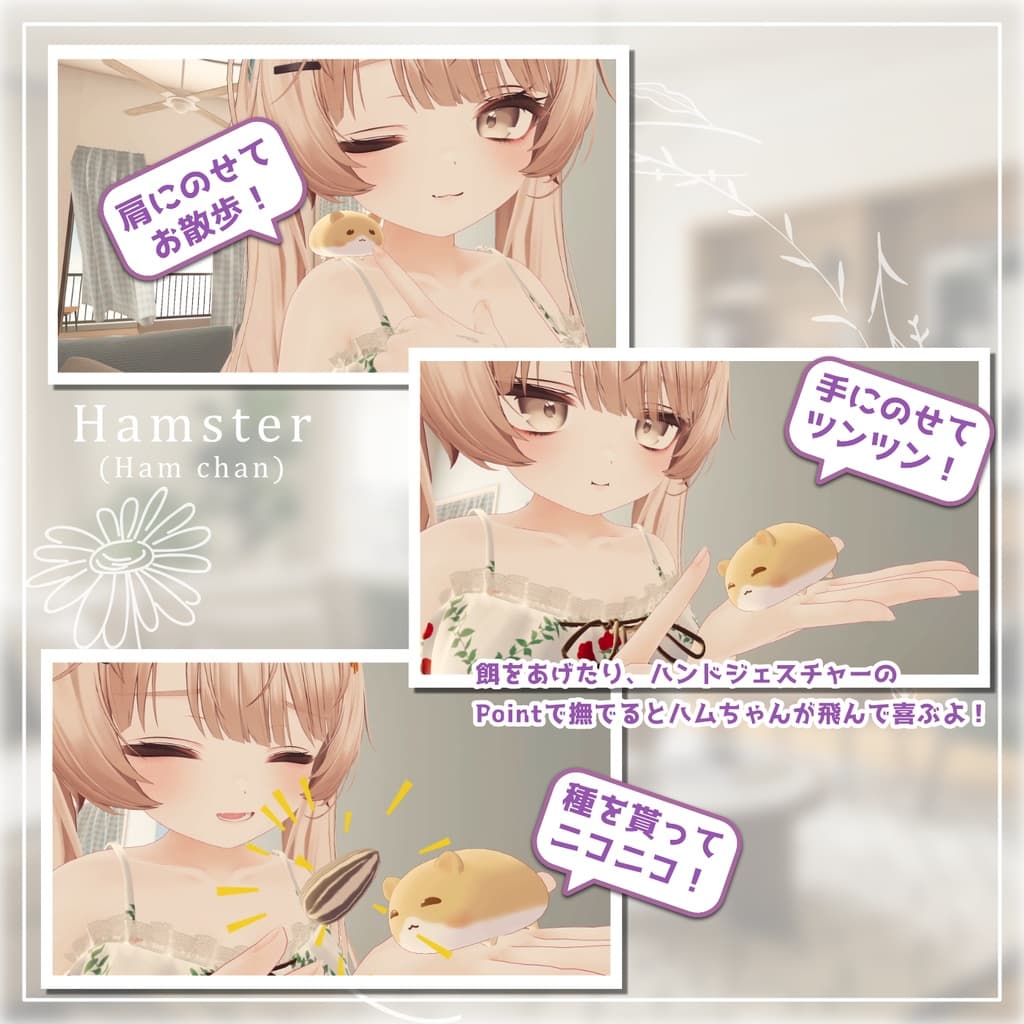 商品画像 11