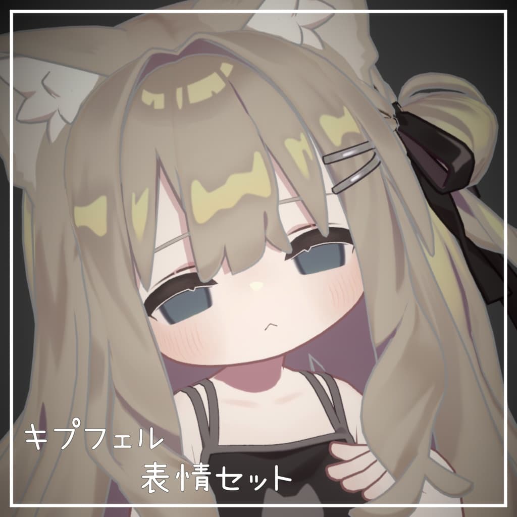商品画像 1