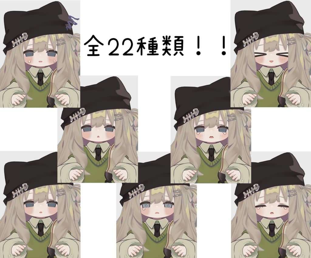 商品画像 2