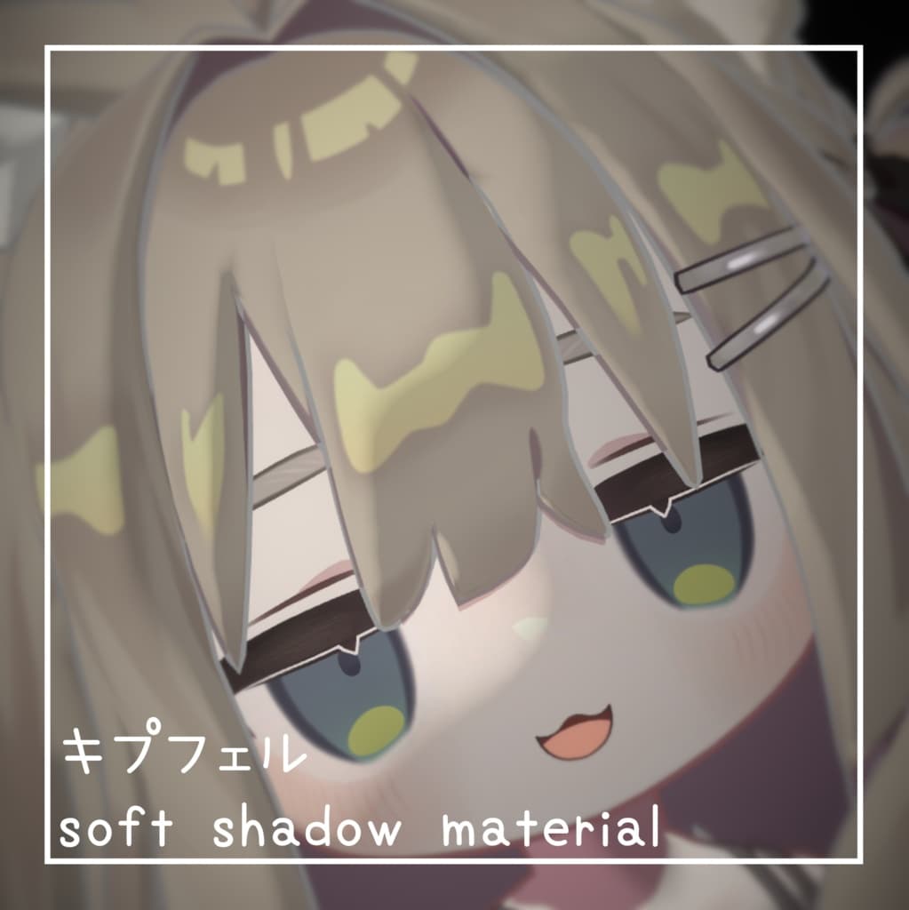 商品画像 1