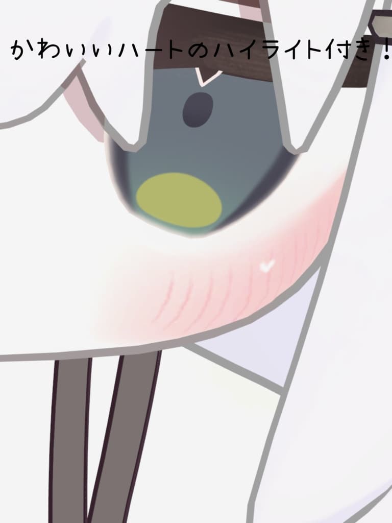 商品画像 3