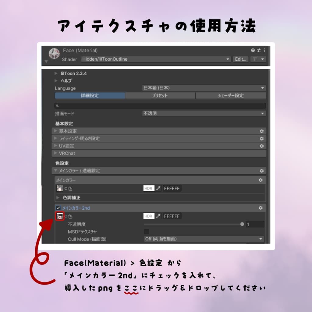 商品画像 4