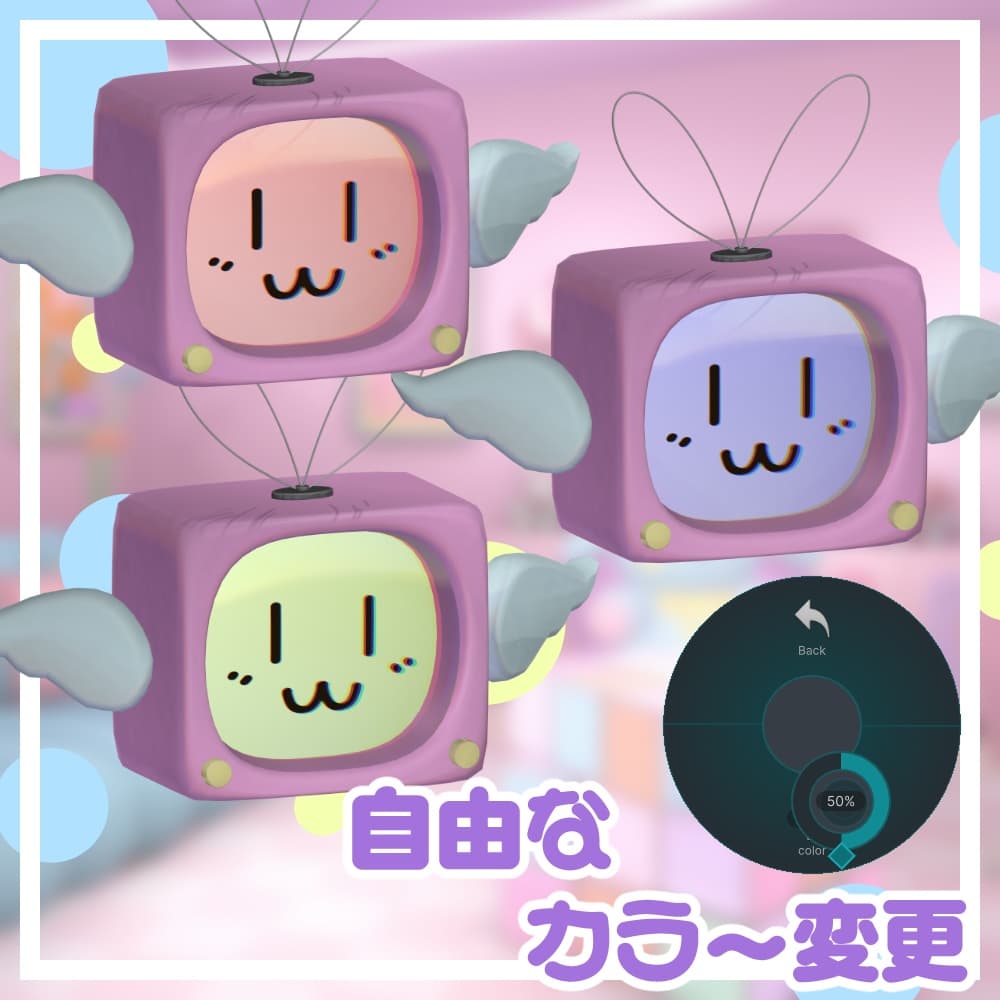 商品画像 3