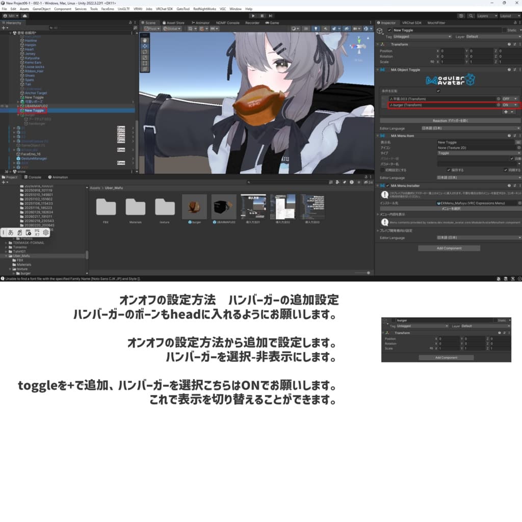 商品画像 13