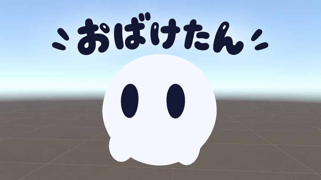 商品画像 1
