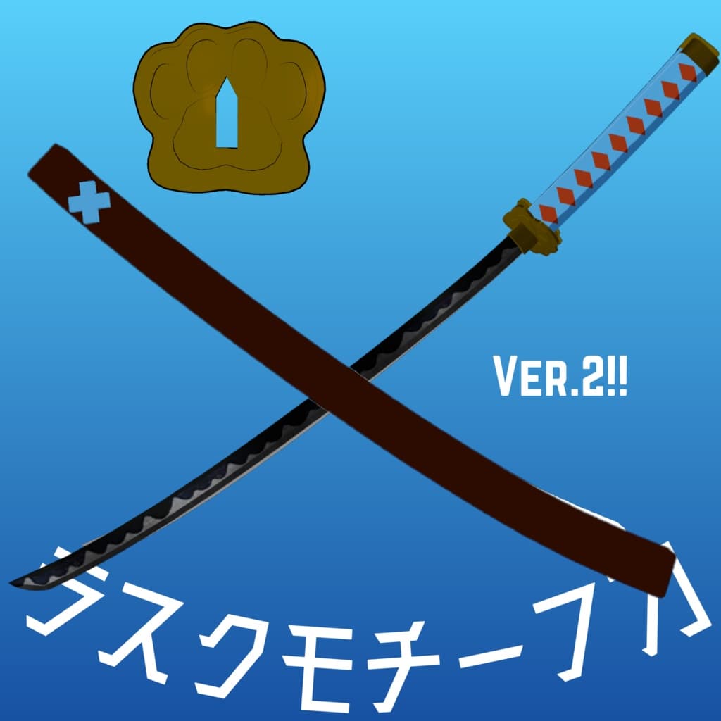 商品画像 2