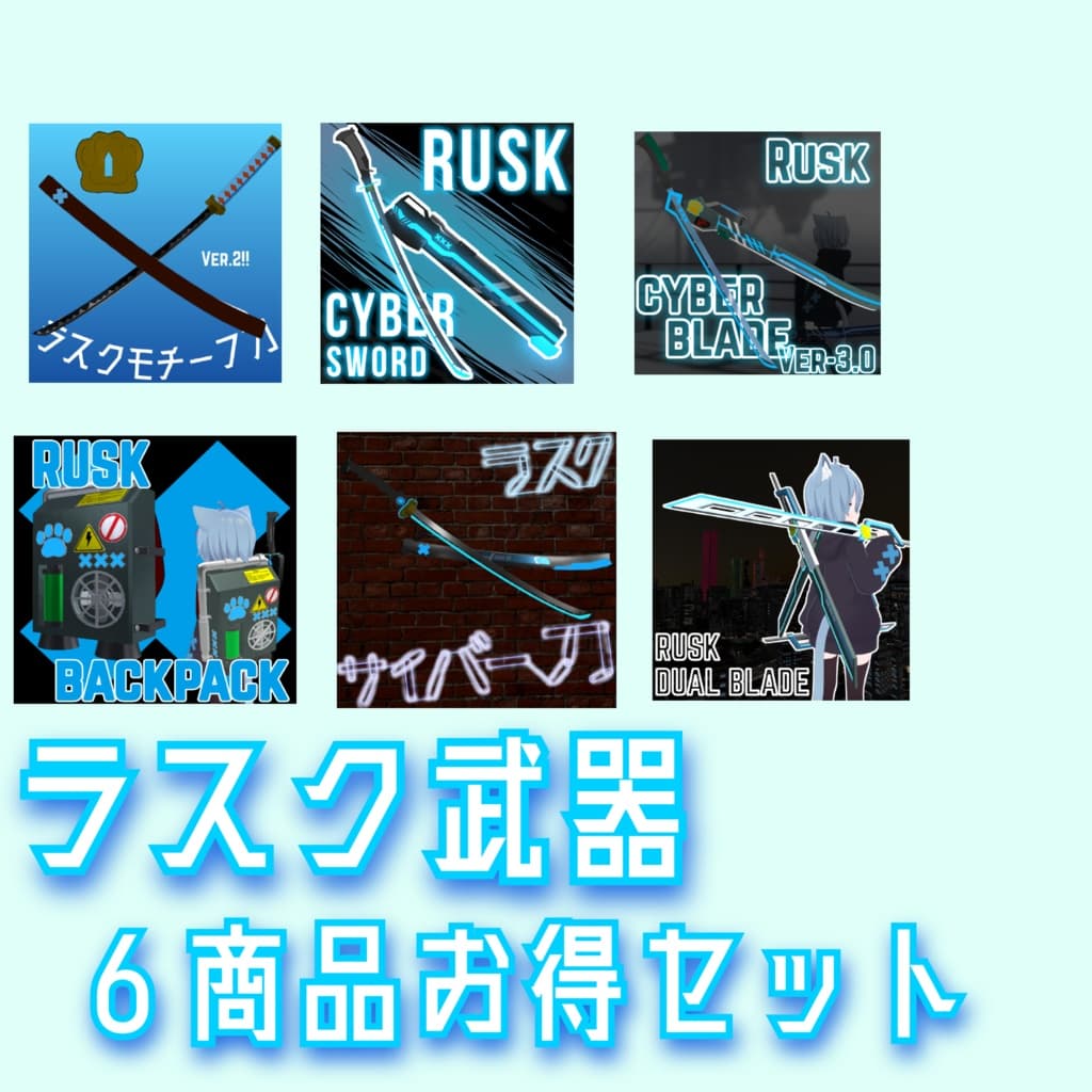 商品画像 1