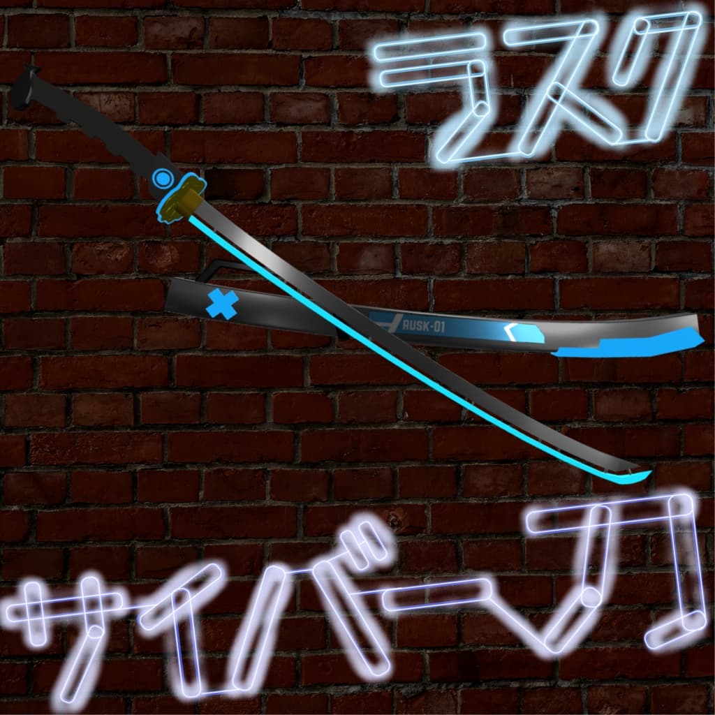 商品画像 3