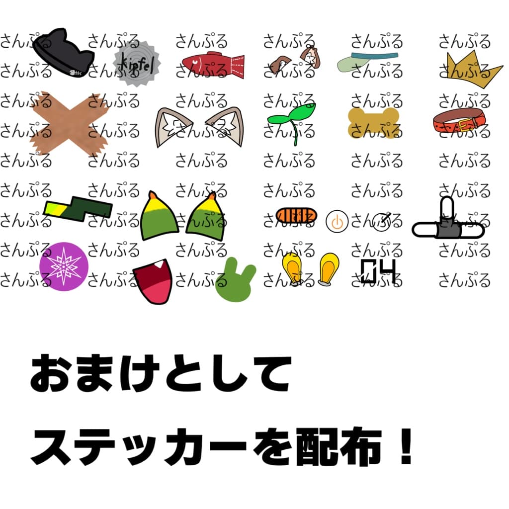 商品画像 7