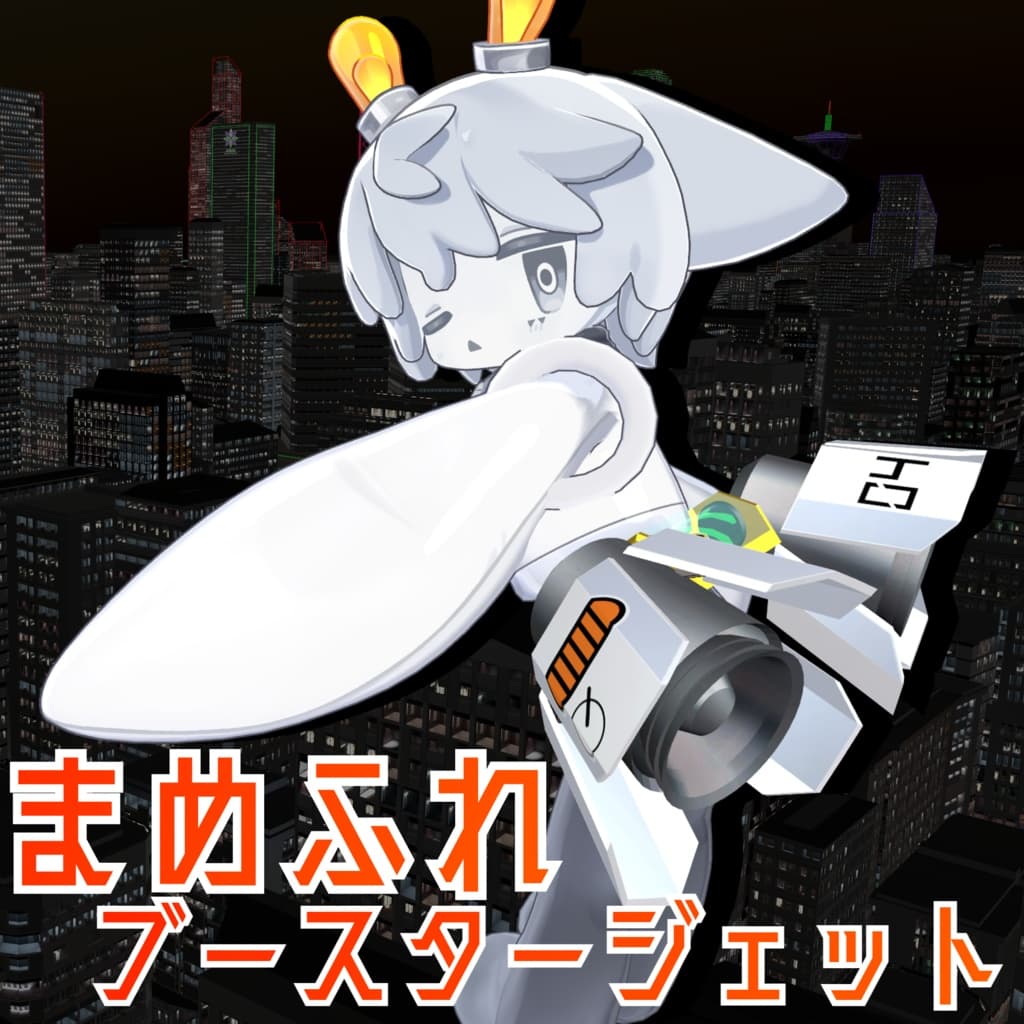 商品画像 1