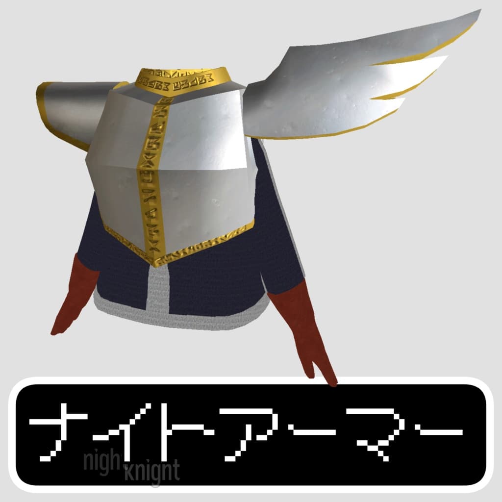 商品画像 2