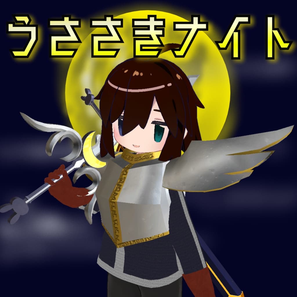 商品画像 1