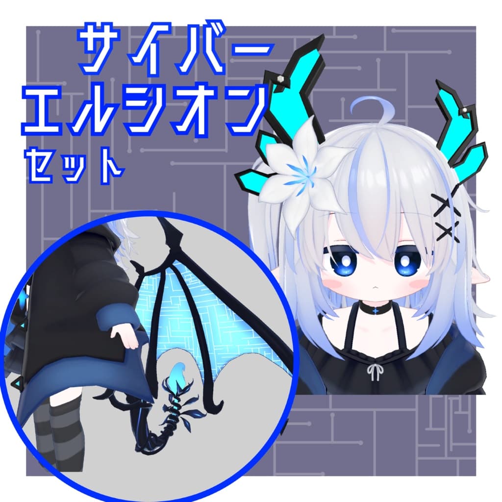 商品画像 1
