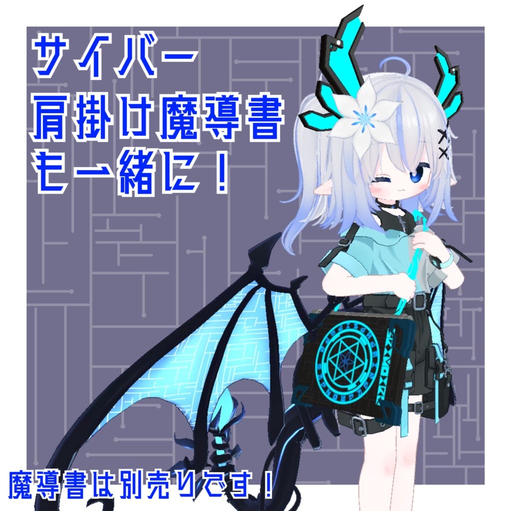 商品画像 2