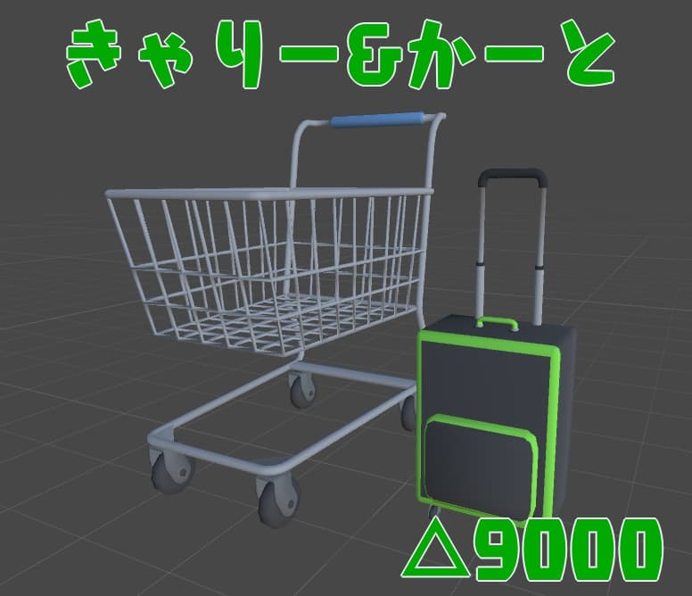 商品画像 1