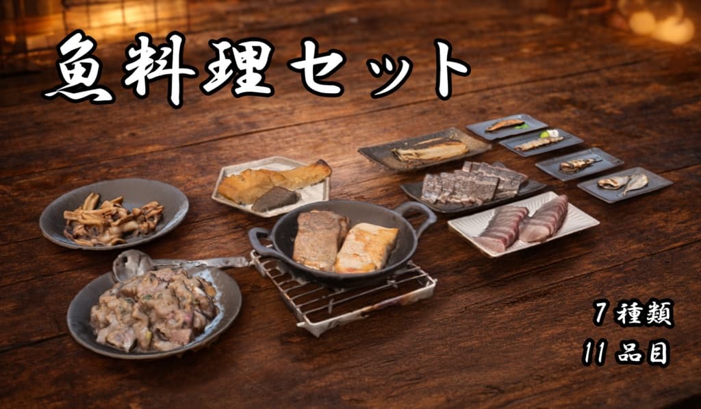 商品画像 1