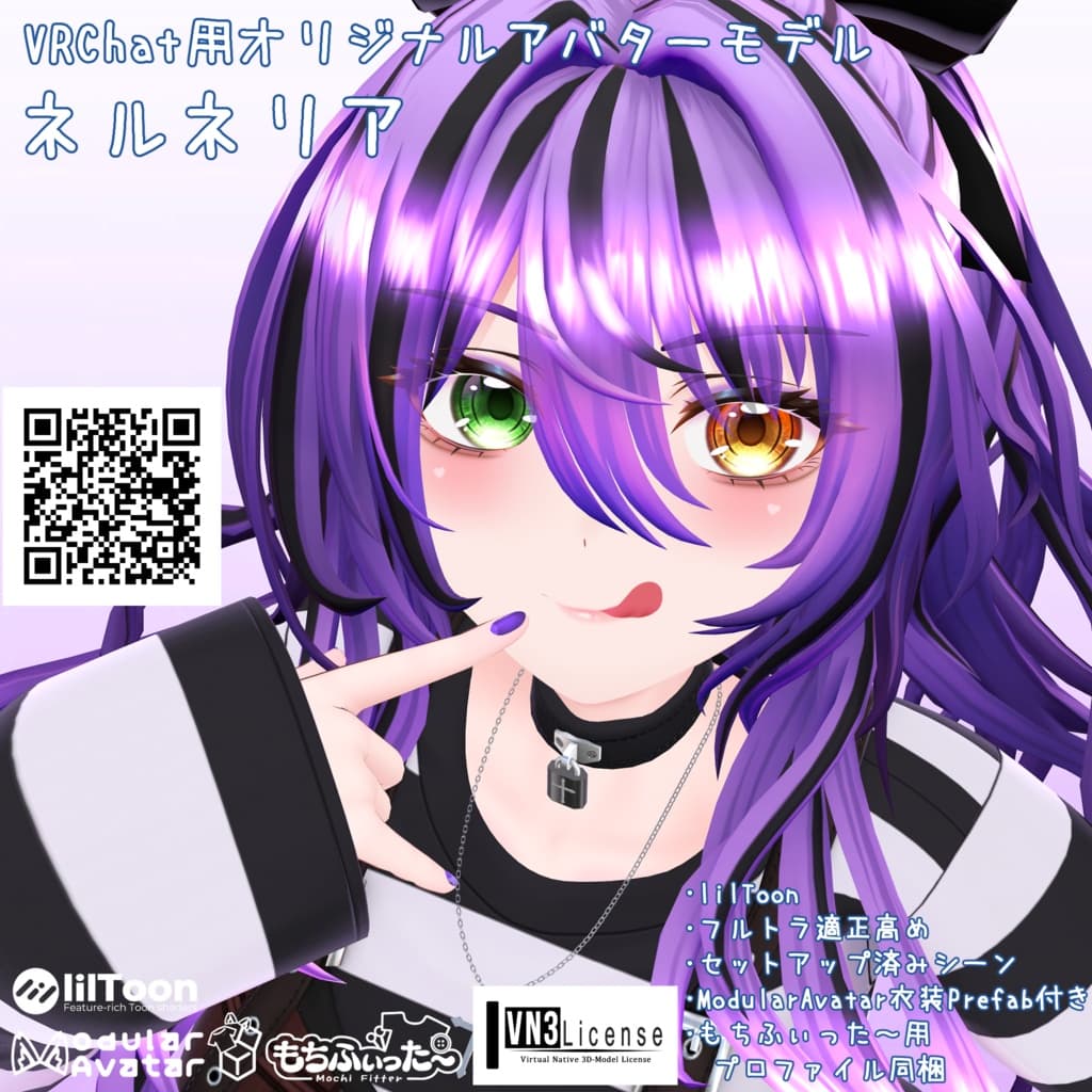 商品画像 1