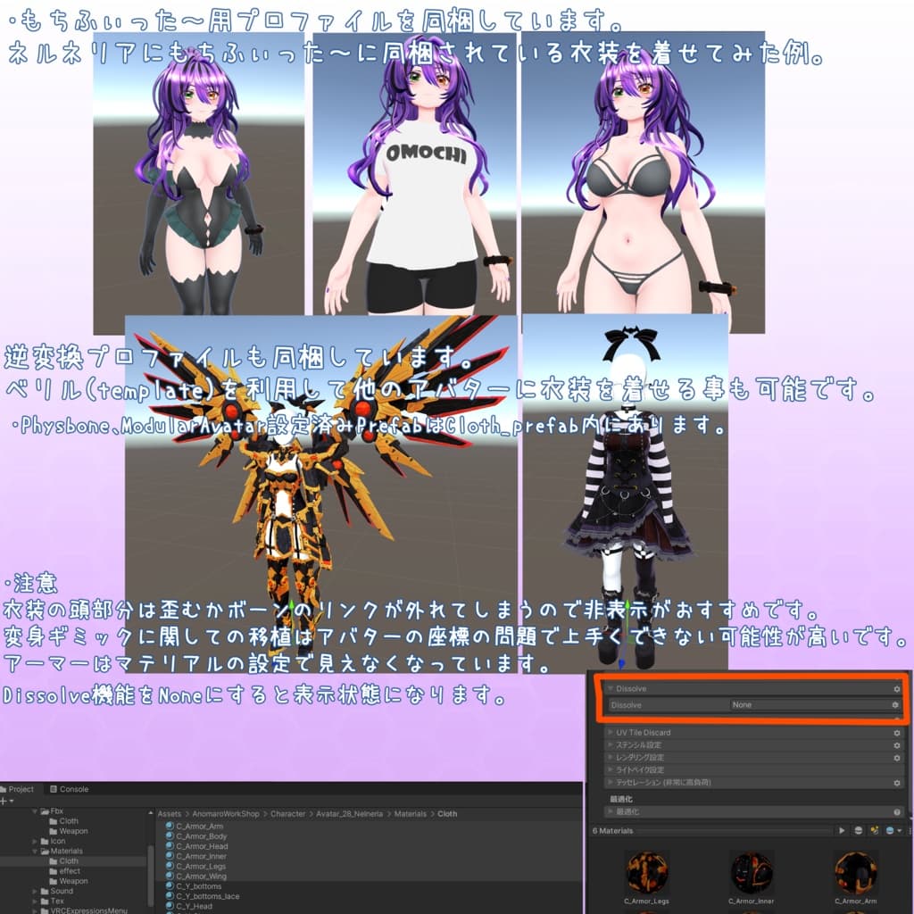 商品画像 15