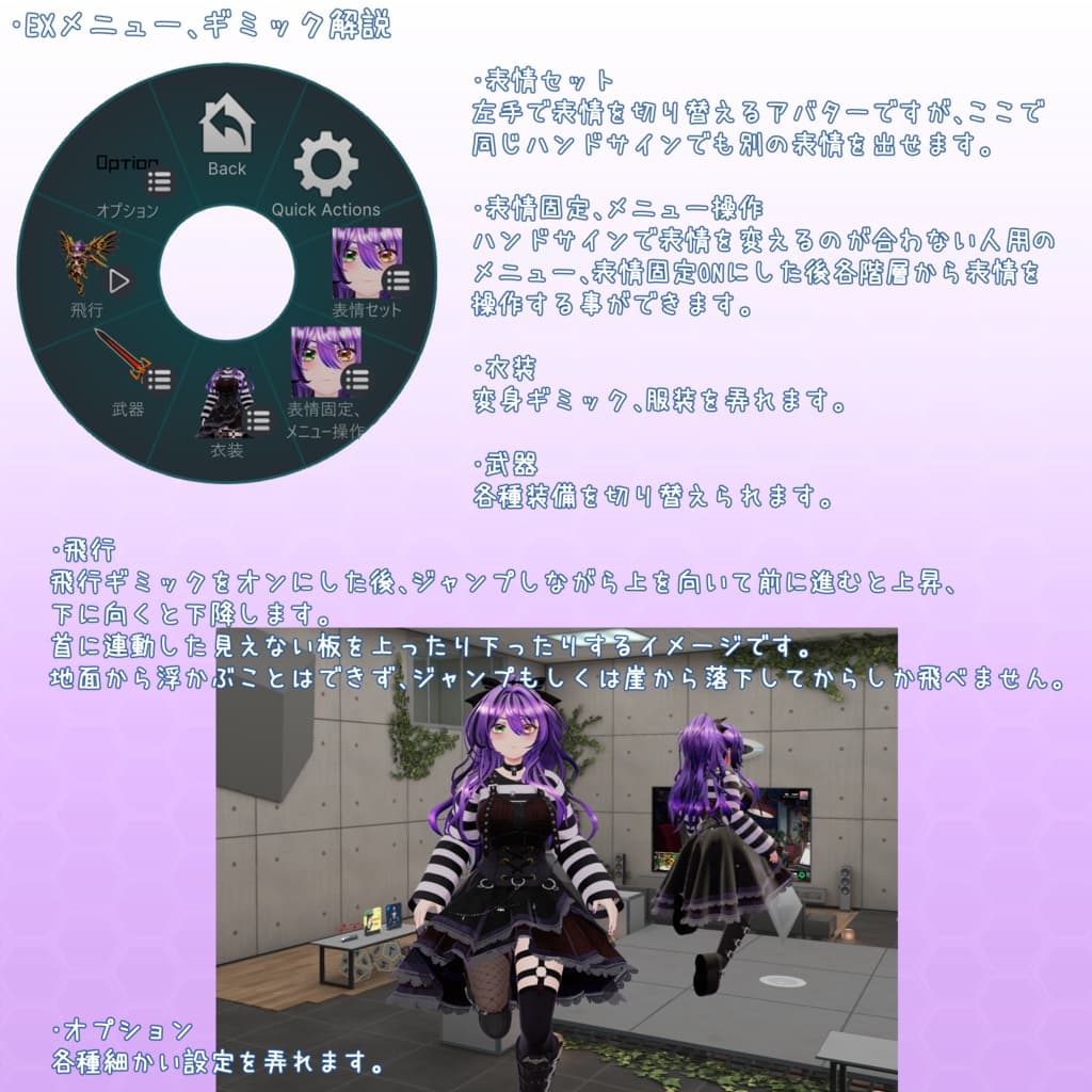 商品画像 7