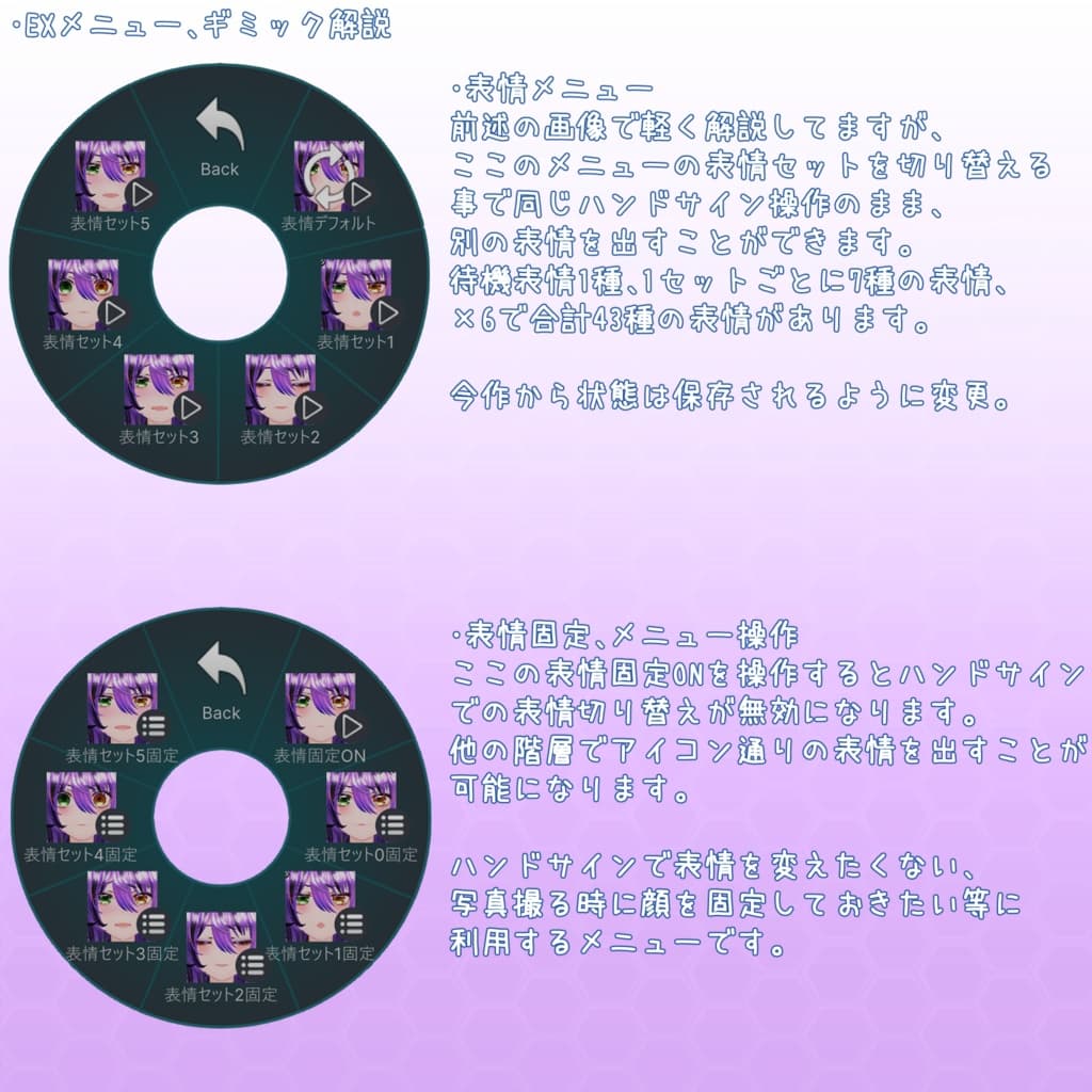 商品画像 8