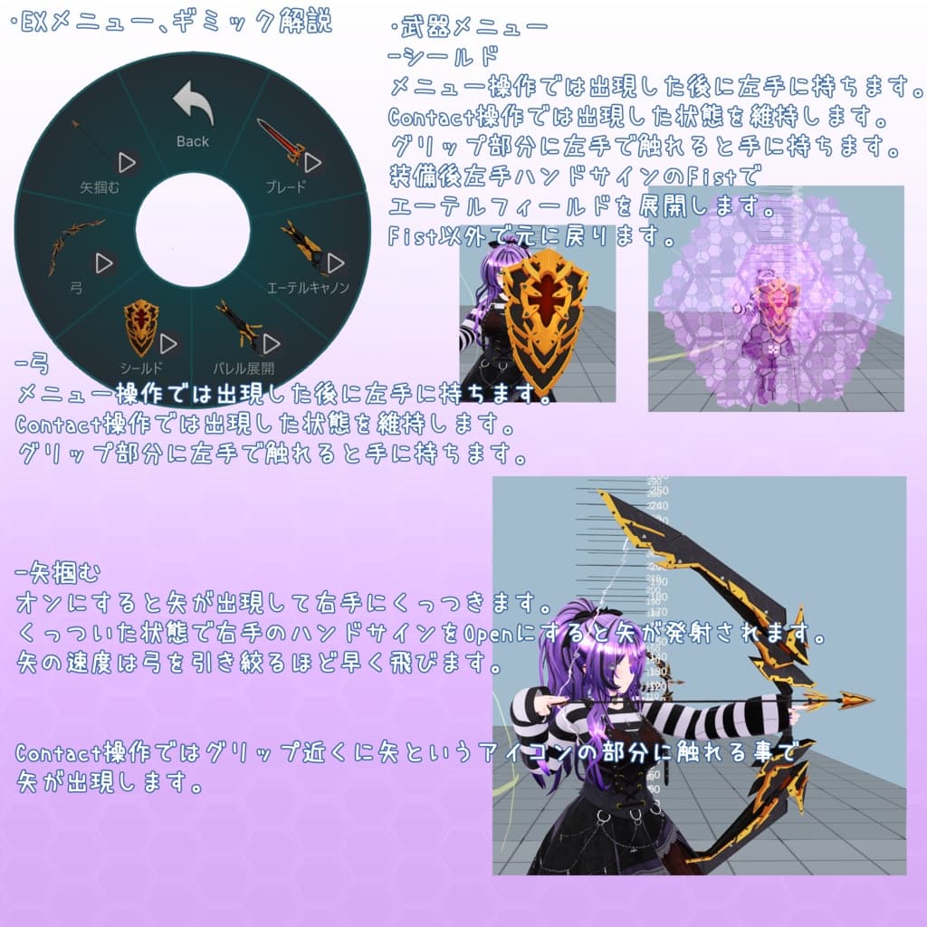 商品画像 11