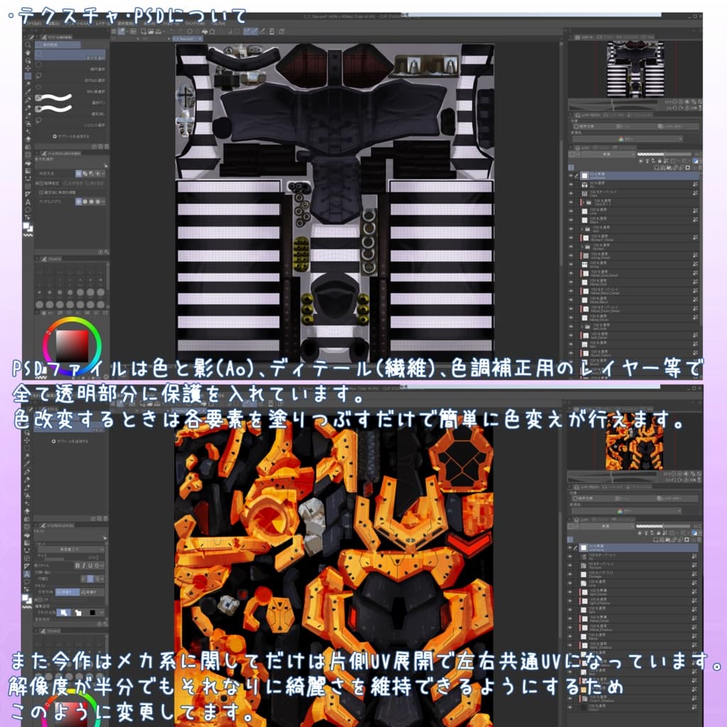 商品画像 13