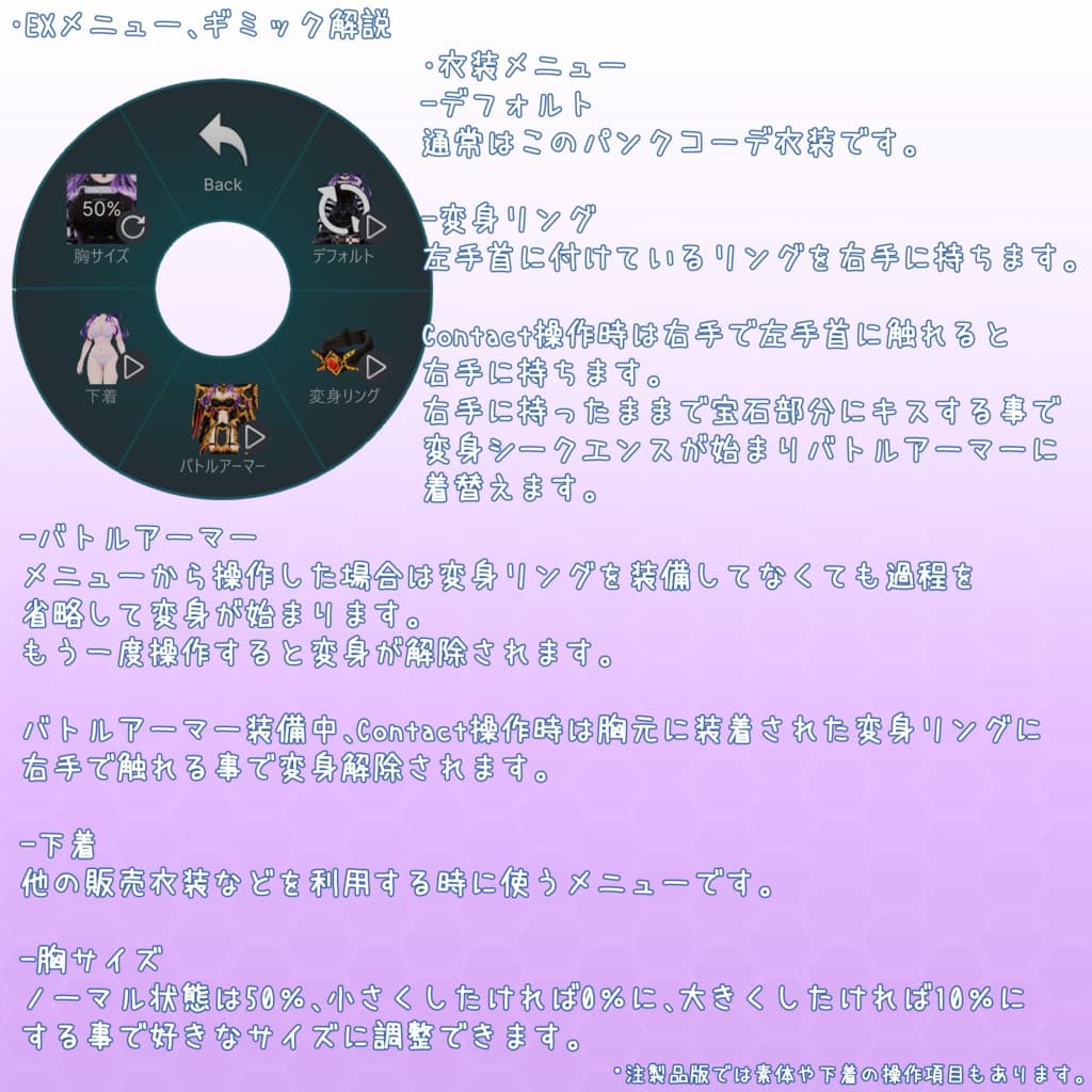 商品画像 9