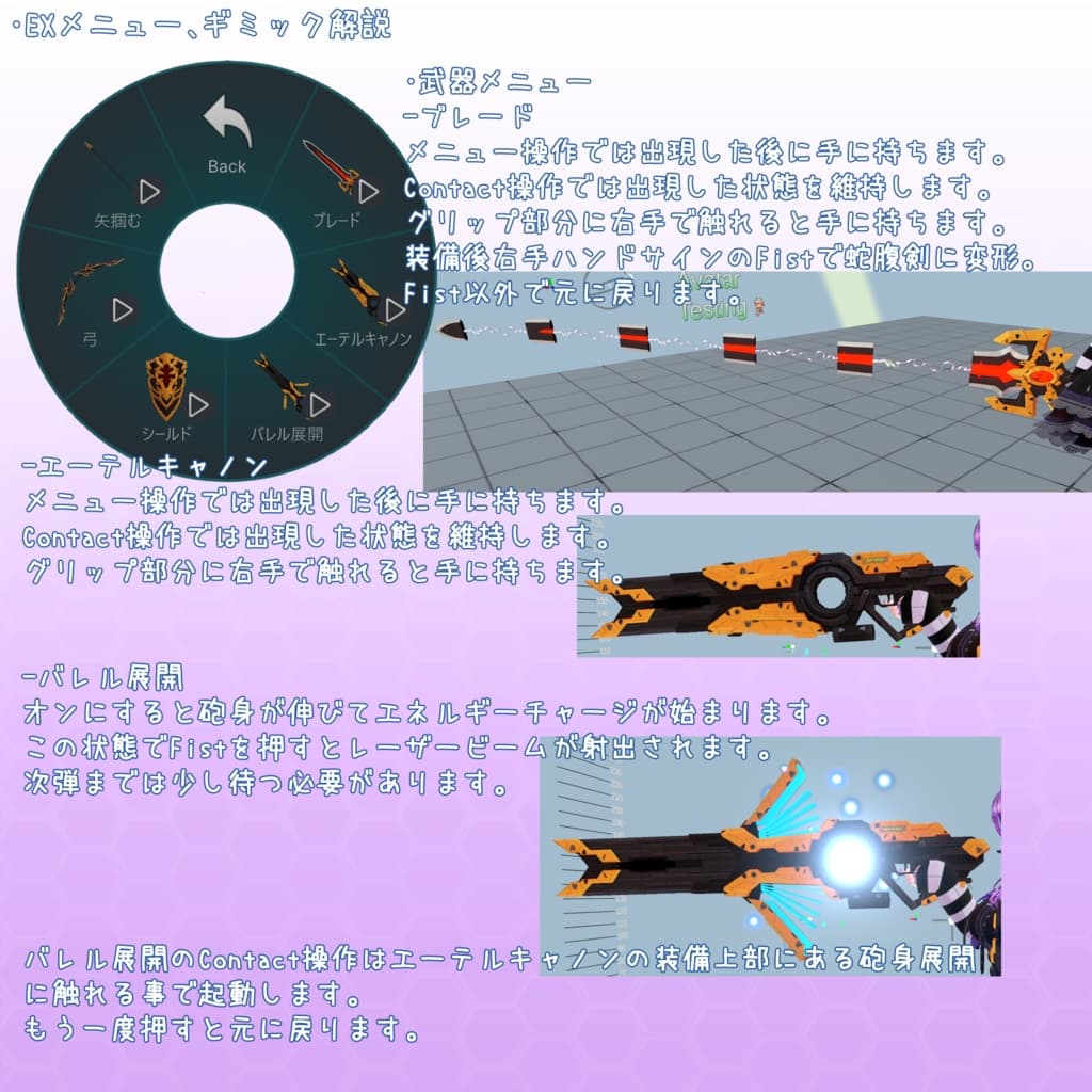 商品画像 10