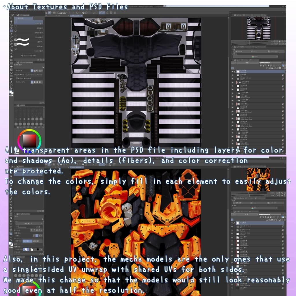 商品画像 33