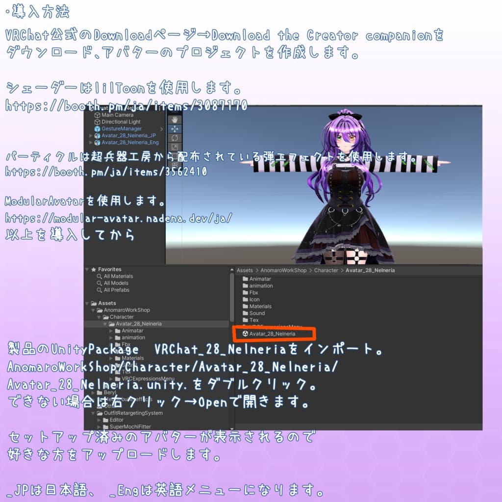 商品画像 16