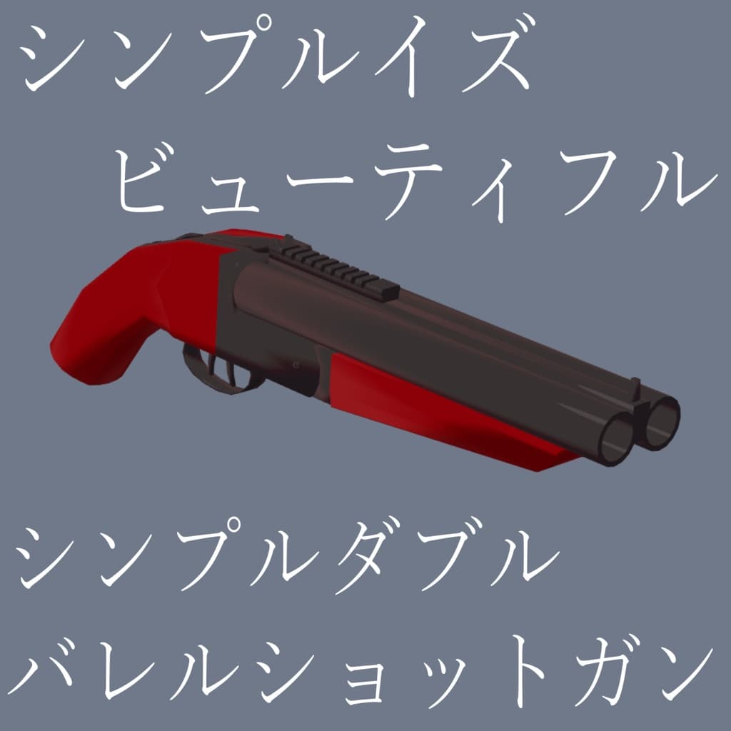 商品画像 1