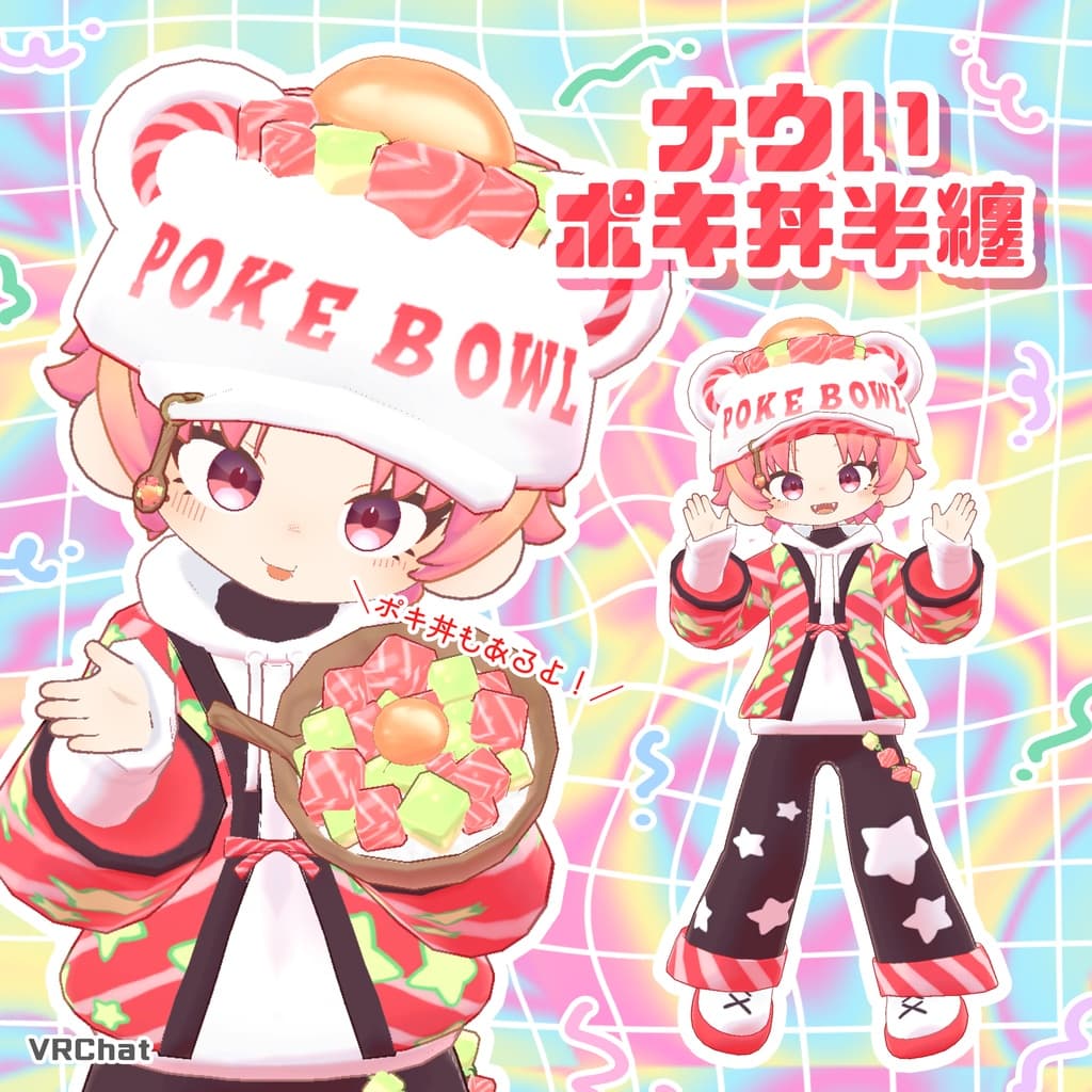 商品画像 1