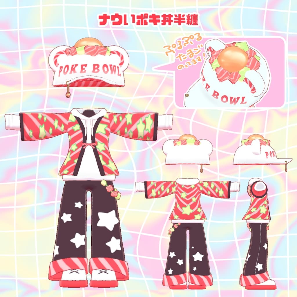 商品画像 2