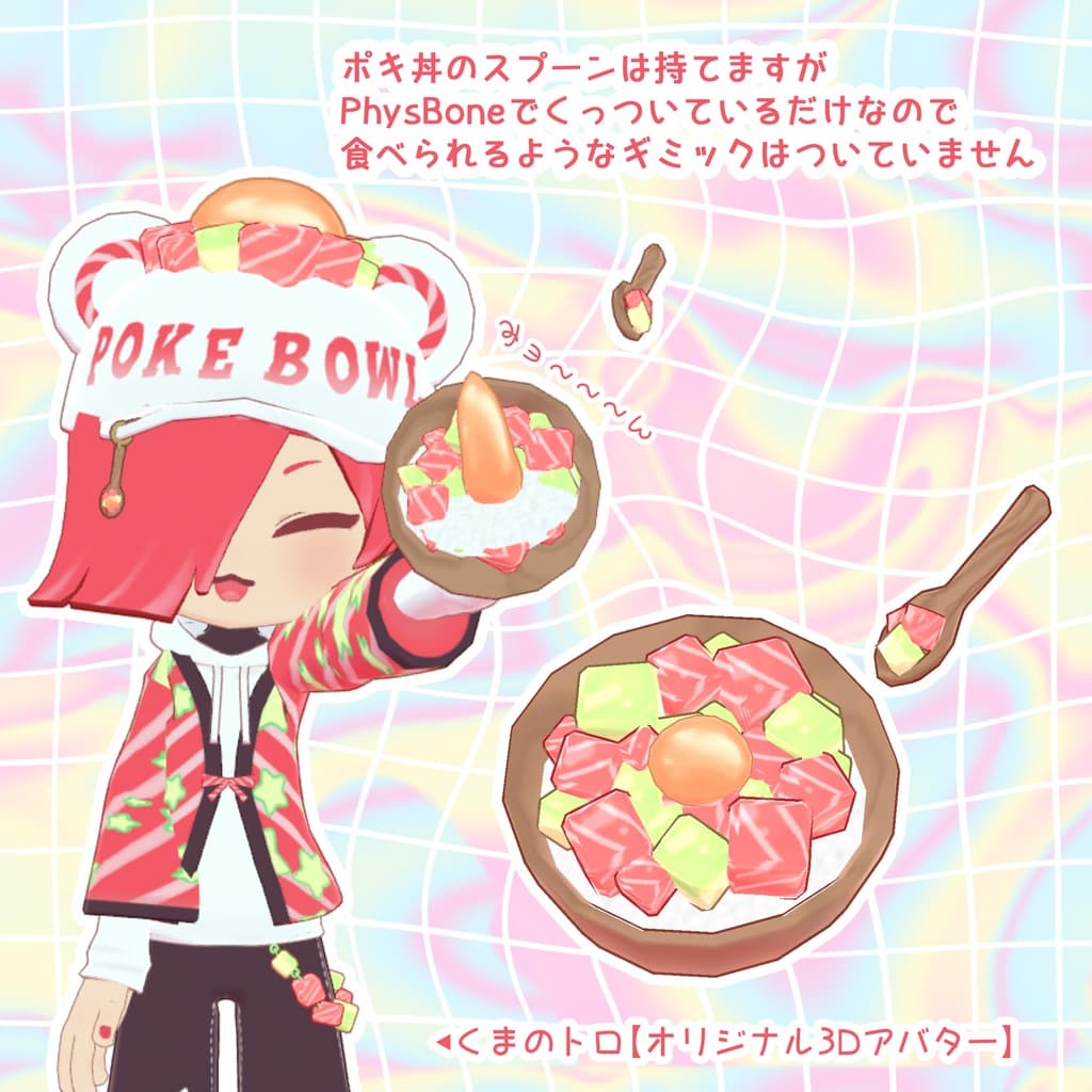 商品画像 4