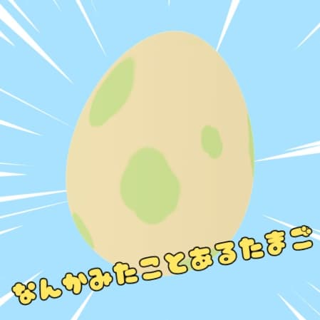 商品画像 1