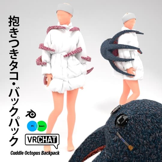 商品画像 1