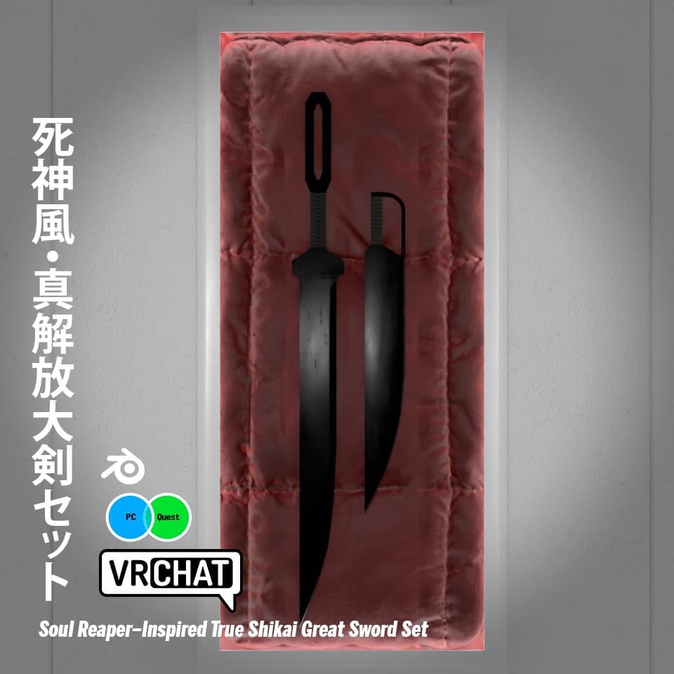 商品画像 1
