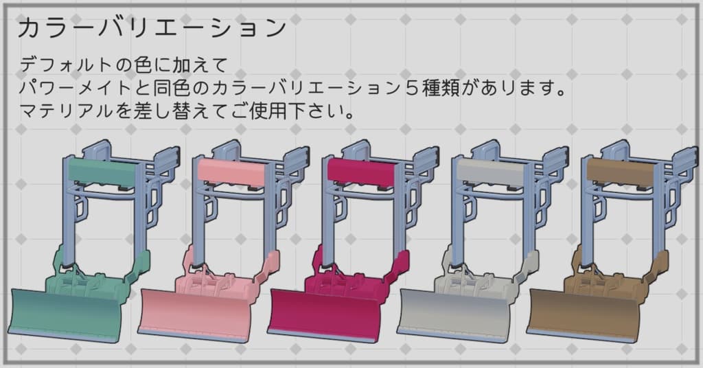 商品画像 3