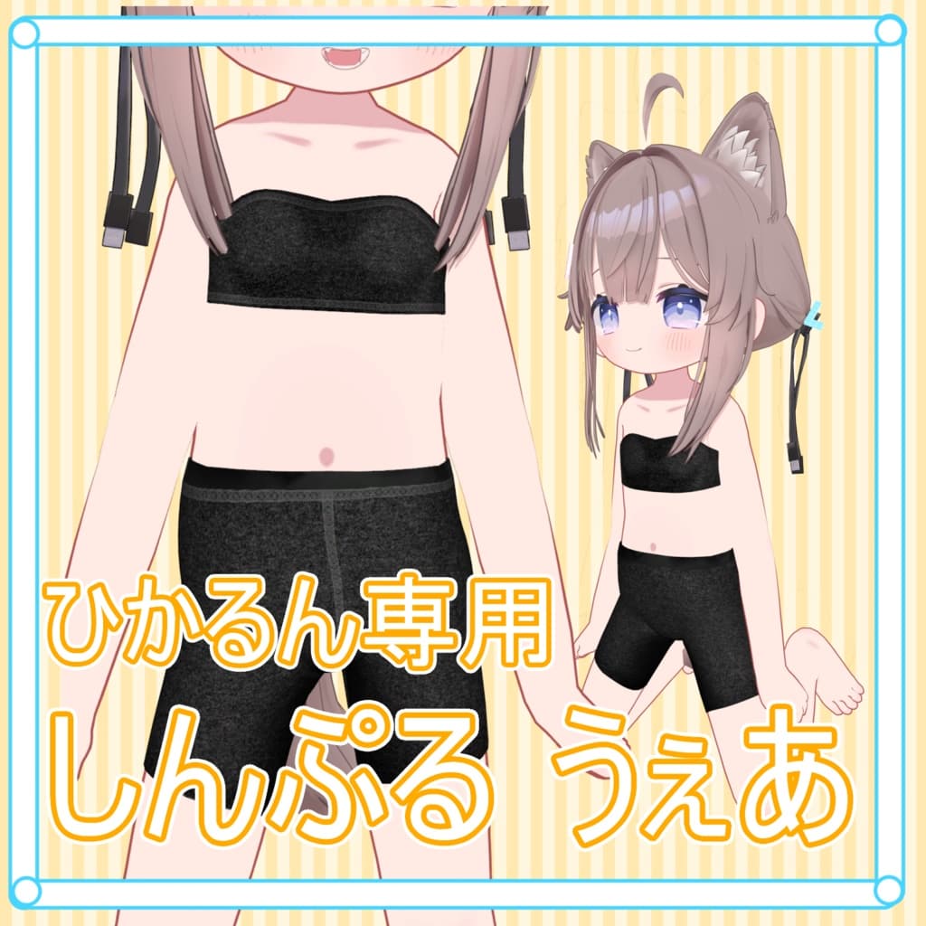 商品画像 1
