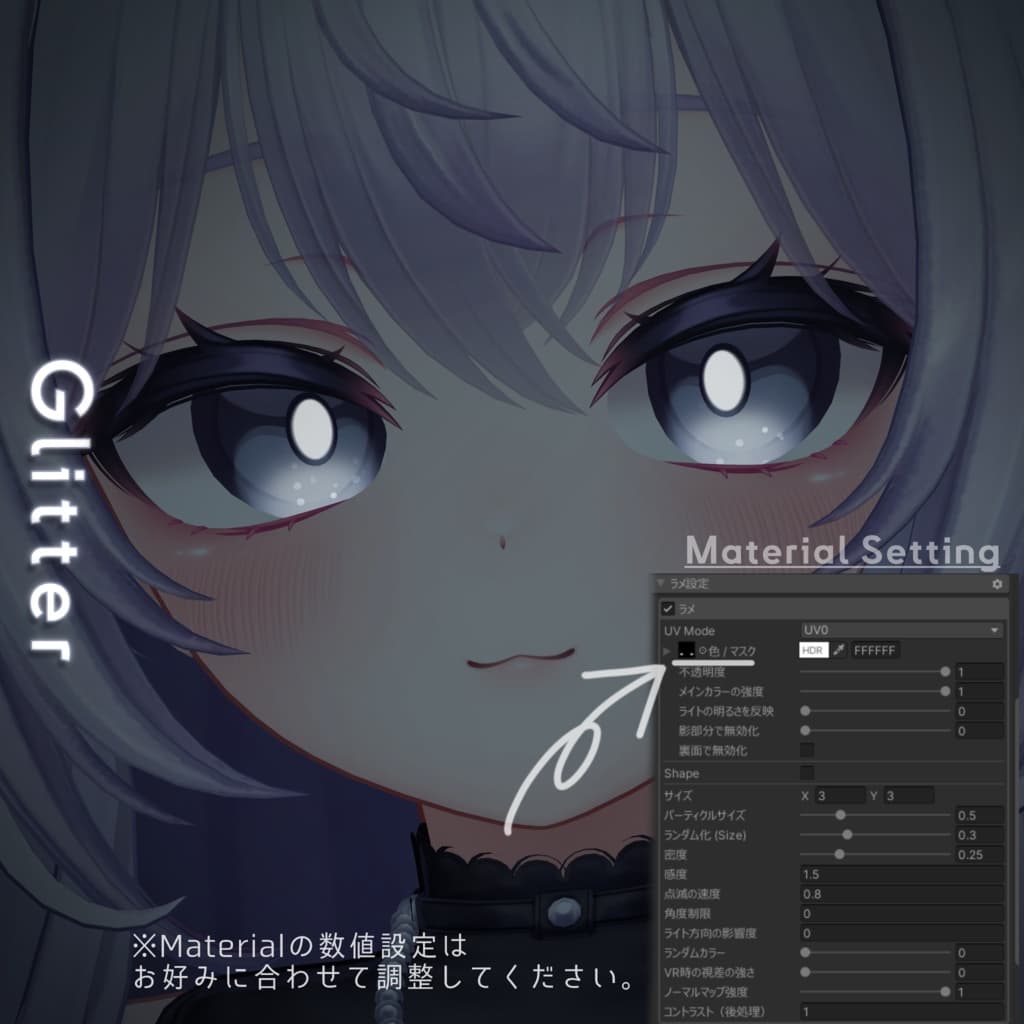 商品画像 8