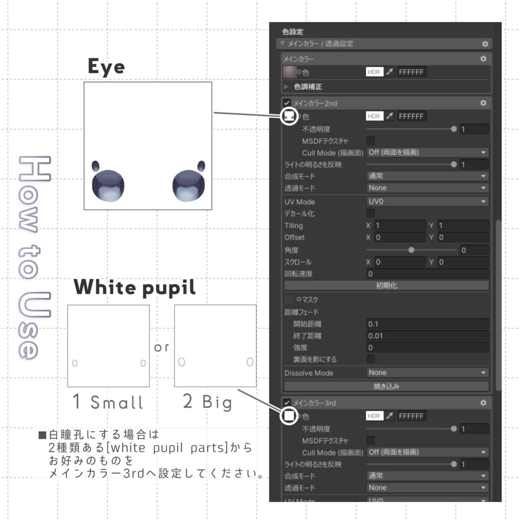 商品画像 5