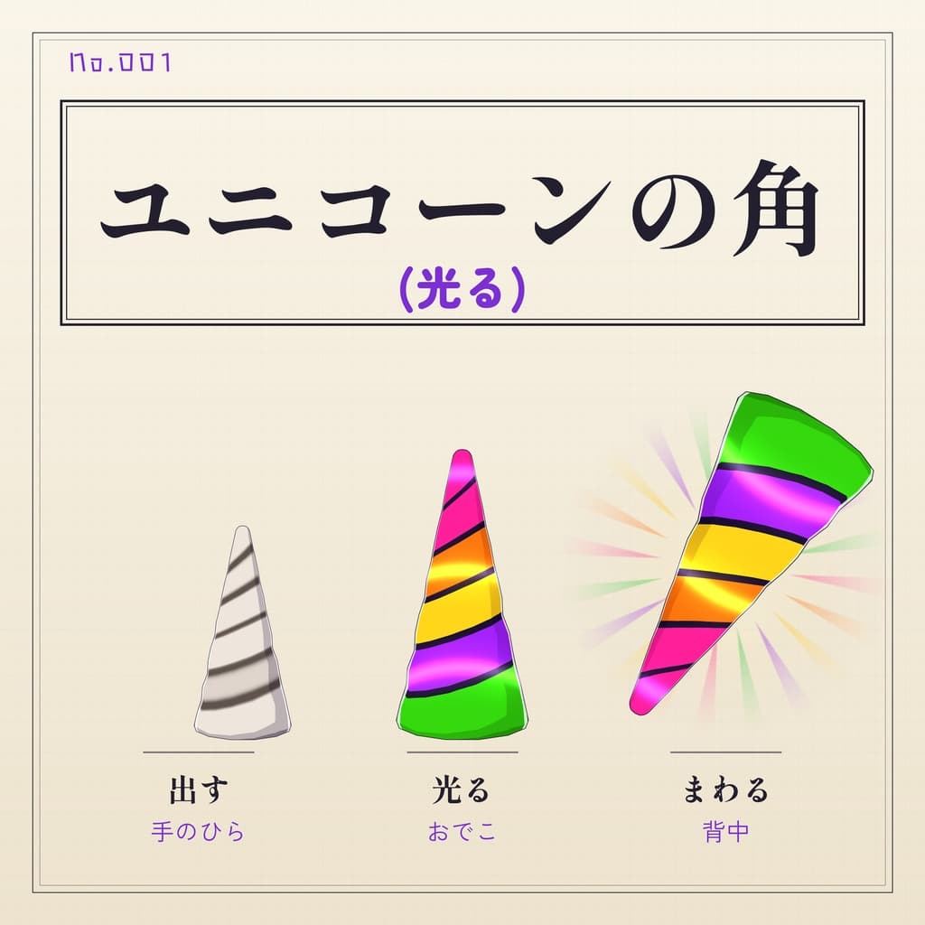 商品画像 1