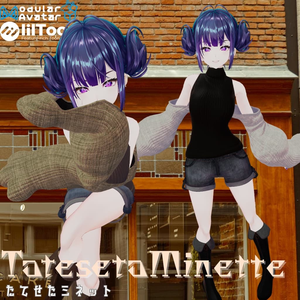 商品画像 13