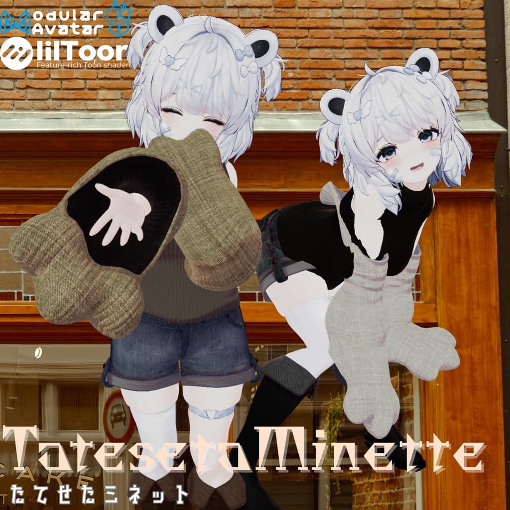 商品画像 8