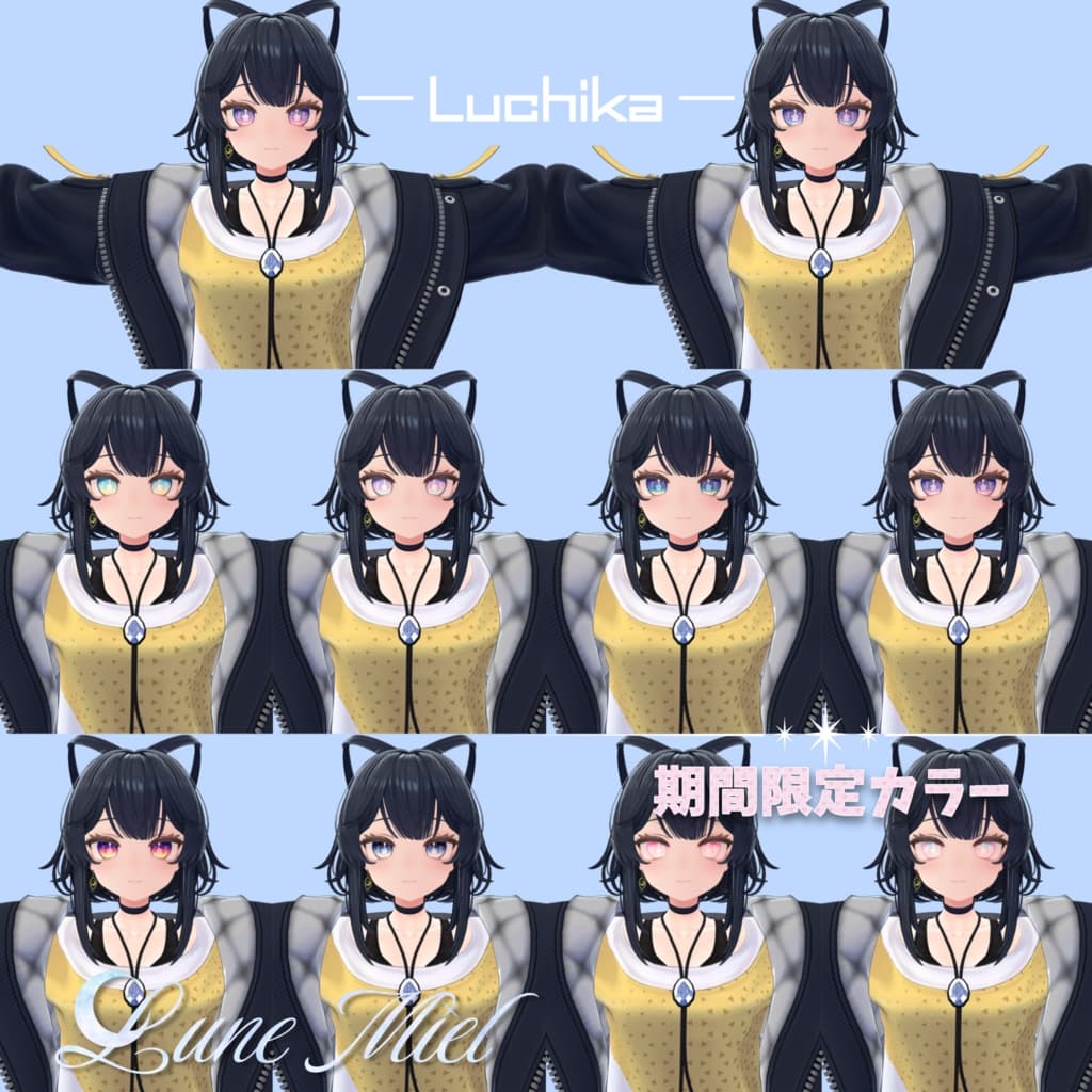 商品画像 2