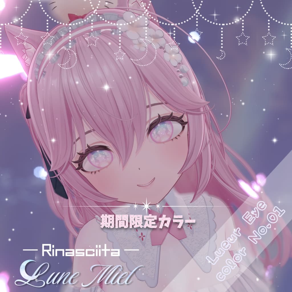 商品画像 5