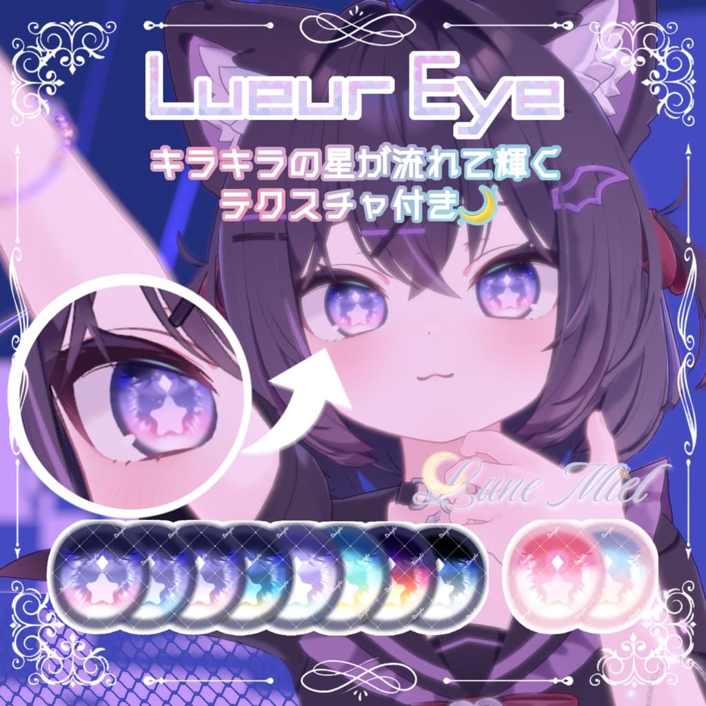 商品画像 1