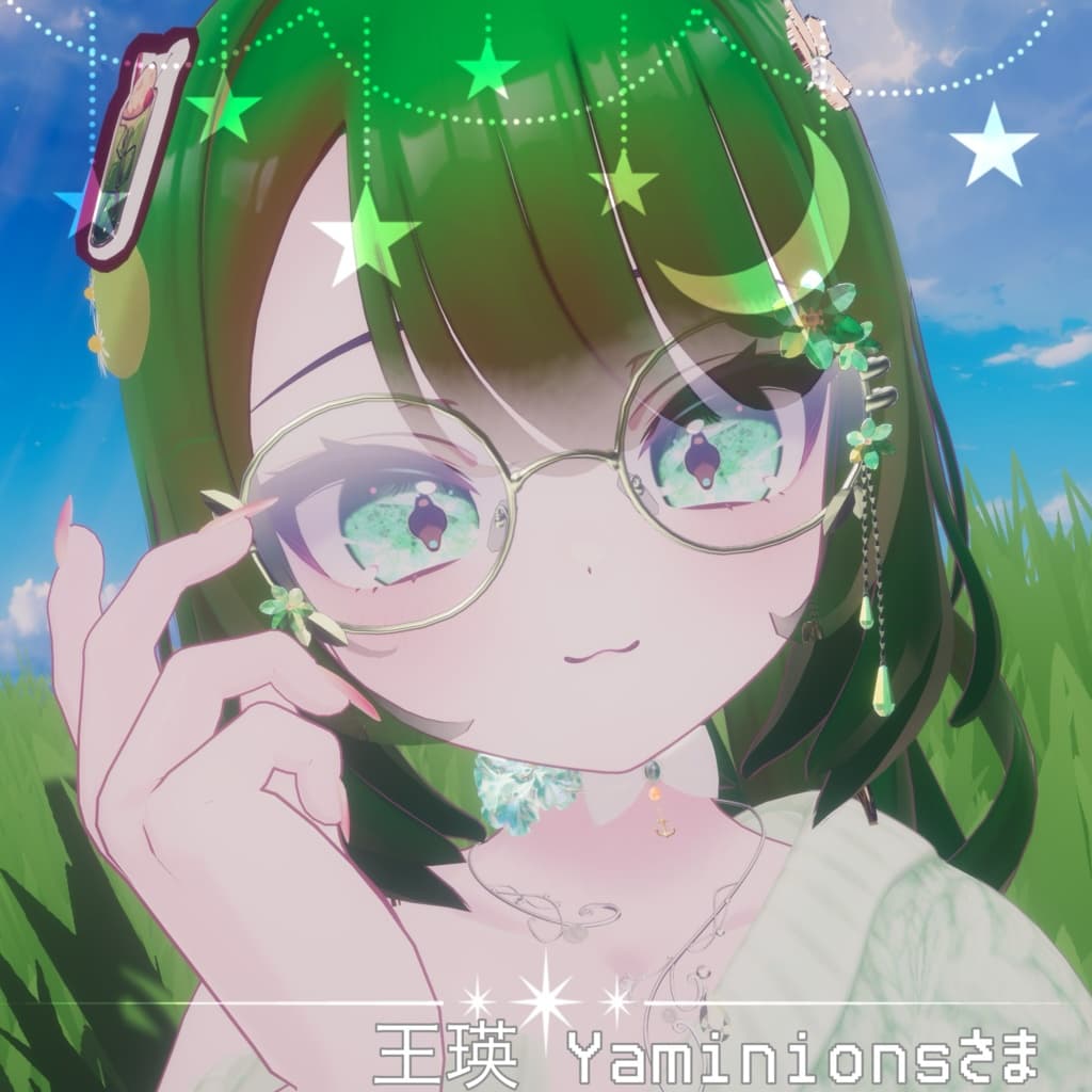商品画像 73